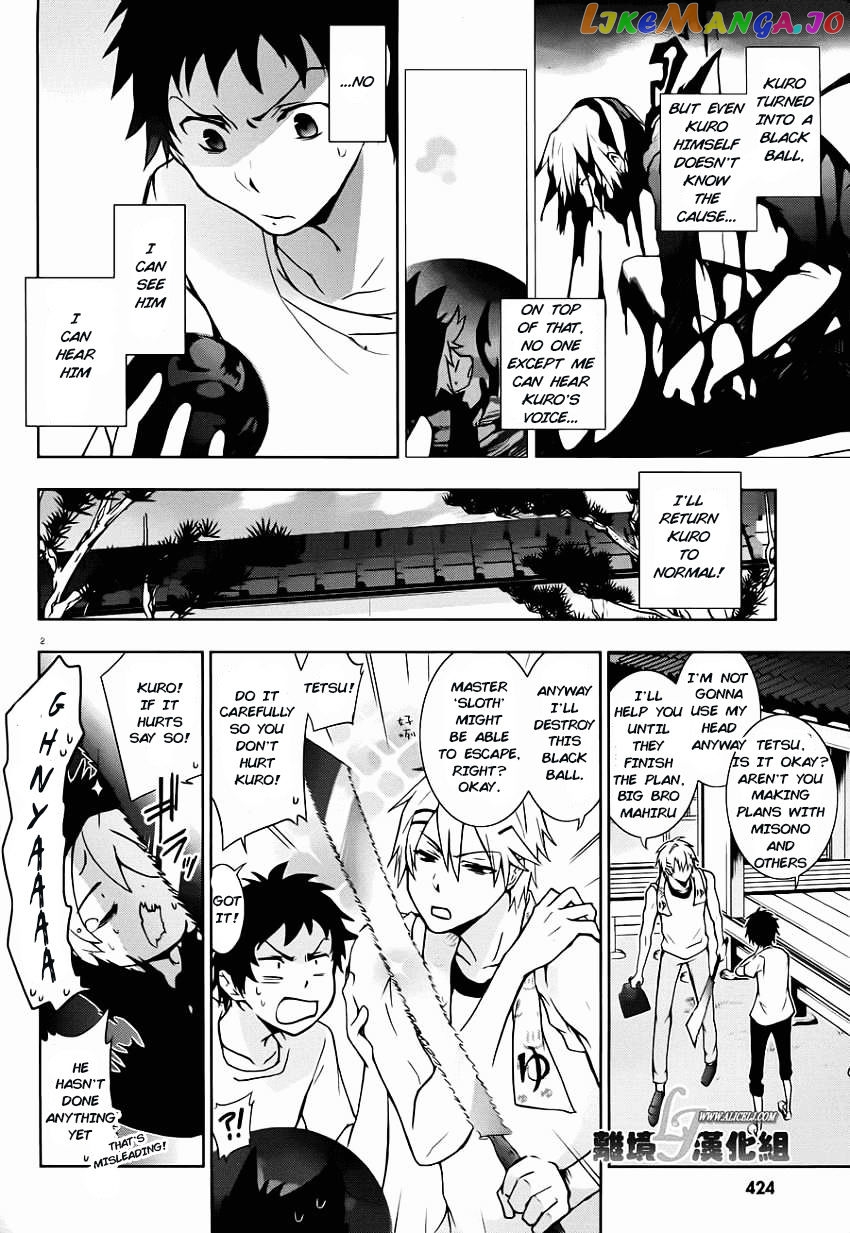 Servamp chapter 28 - page 4