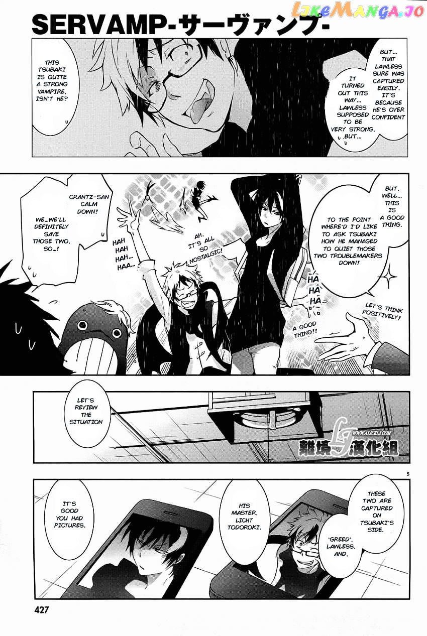 Servamp chapter 28 - page 7