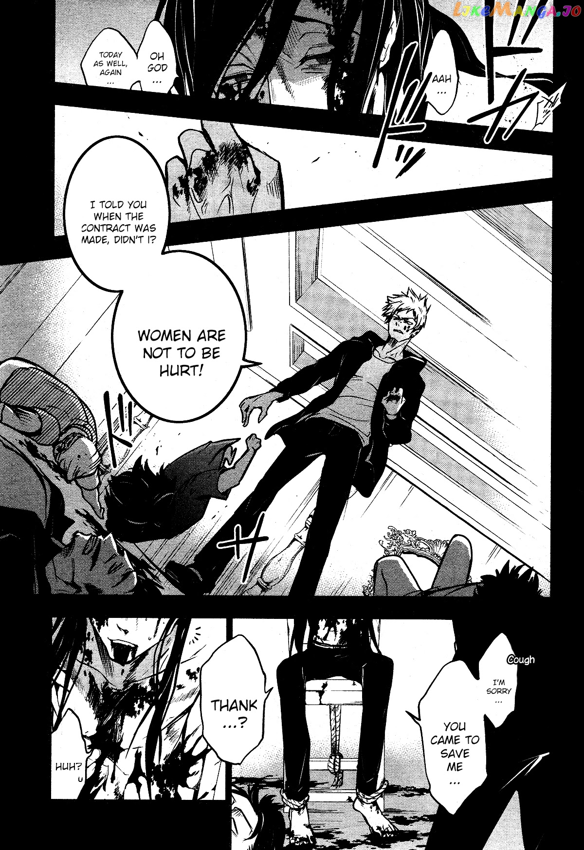 Servamp chapter 103 - page 13