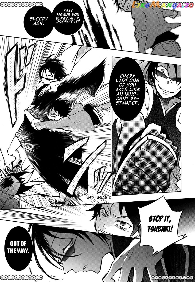 Servamp chapter 3 - page 11