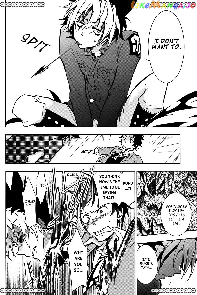 Servamp chapter 3 - page 14