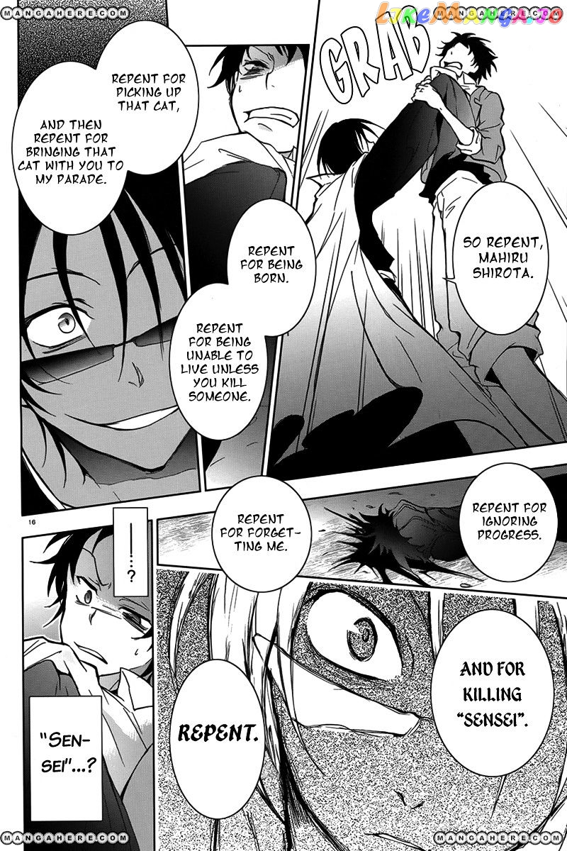 Servamp chapter 3 - page 17