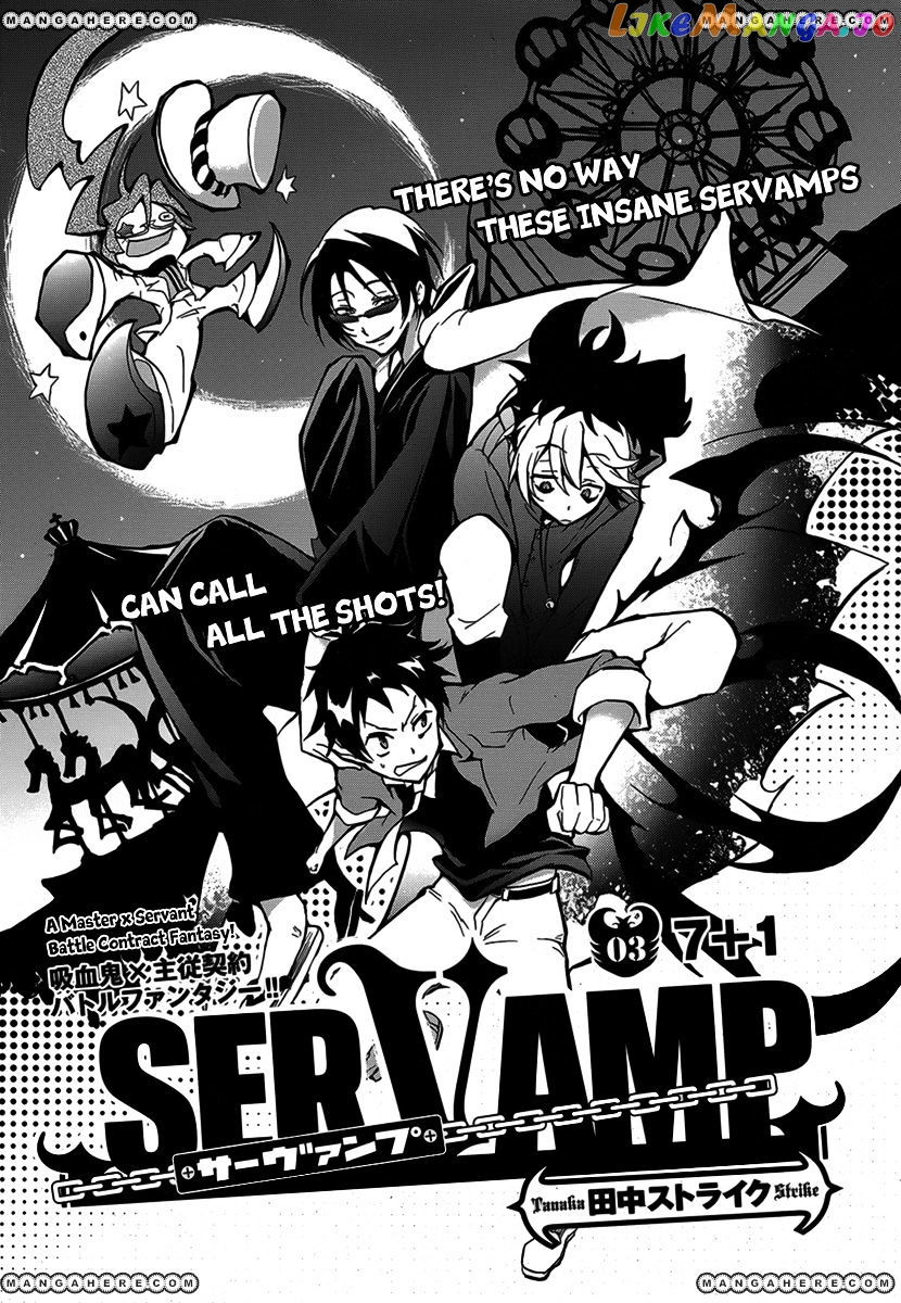 Servamp chapter 3 - page 3
