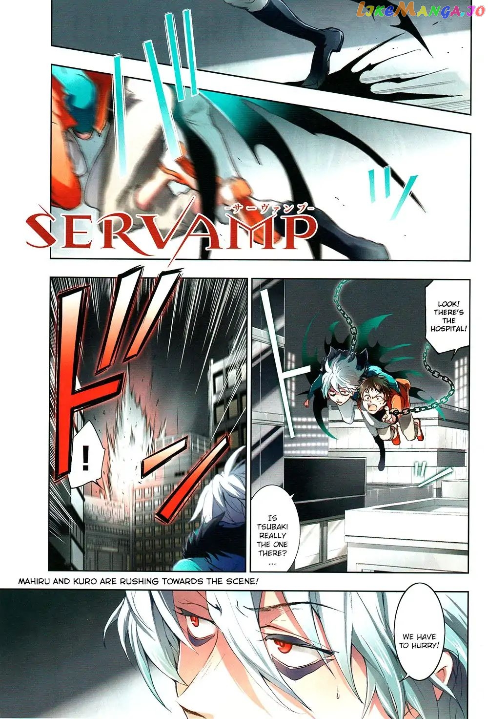 Servamp chapter 85 - page 1