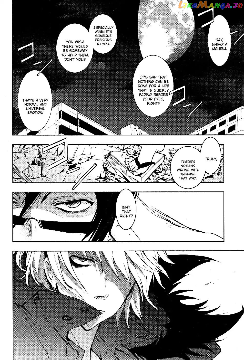 Servamp chapter 85 - page 20