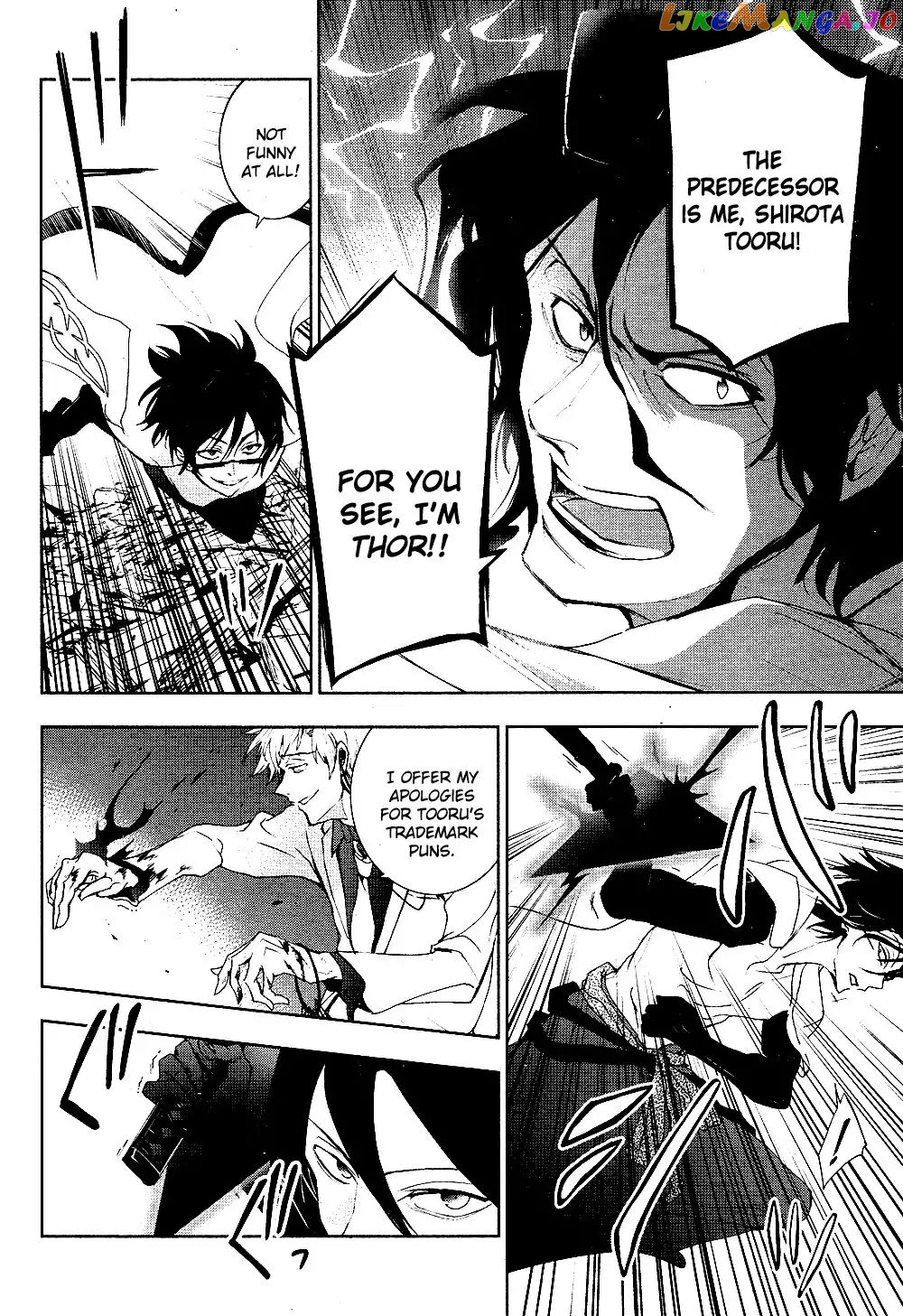 Servamp chapter 85 - page 6