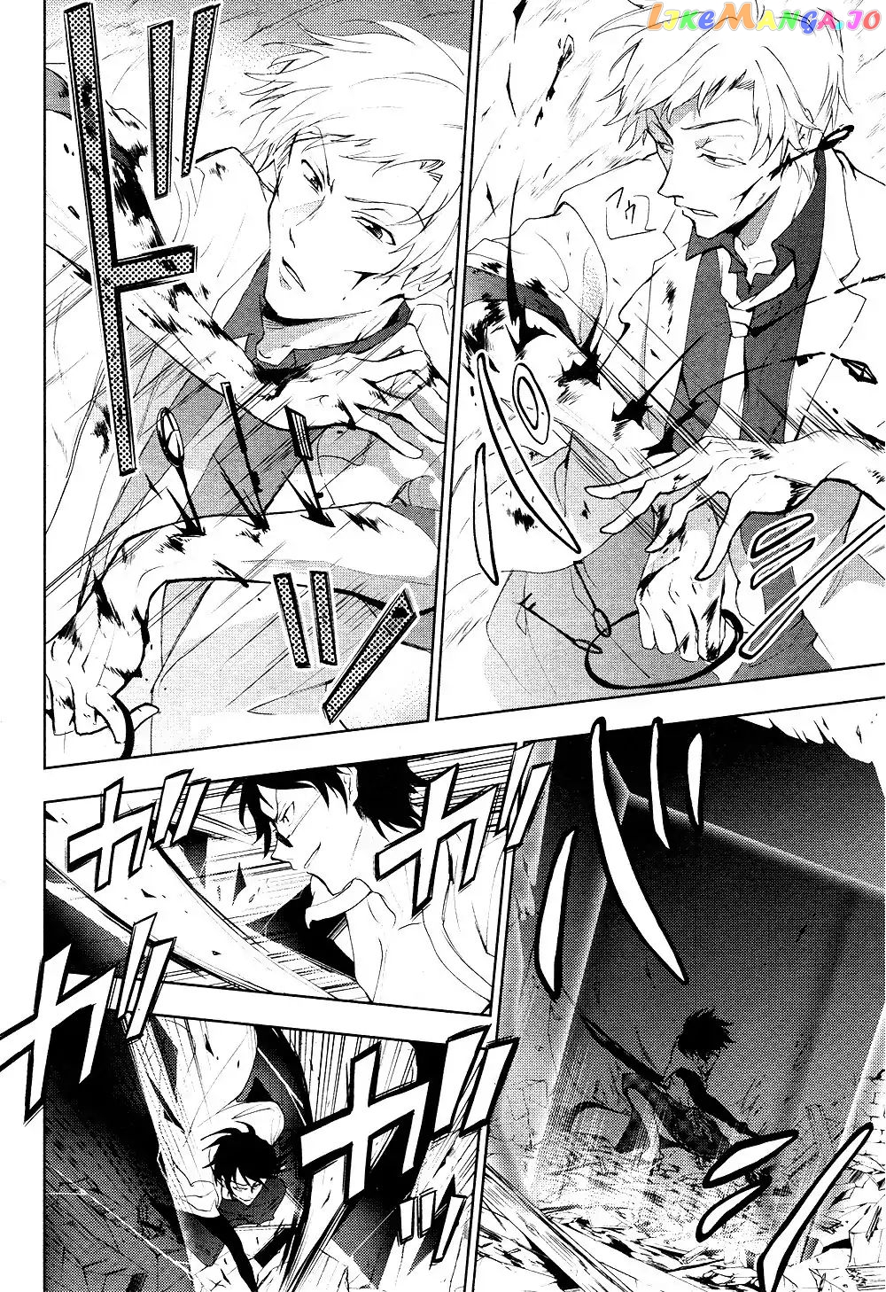 Servamp chapter 85 - page 8
