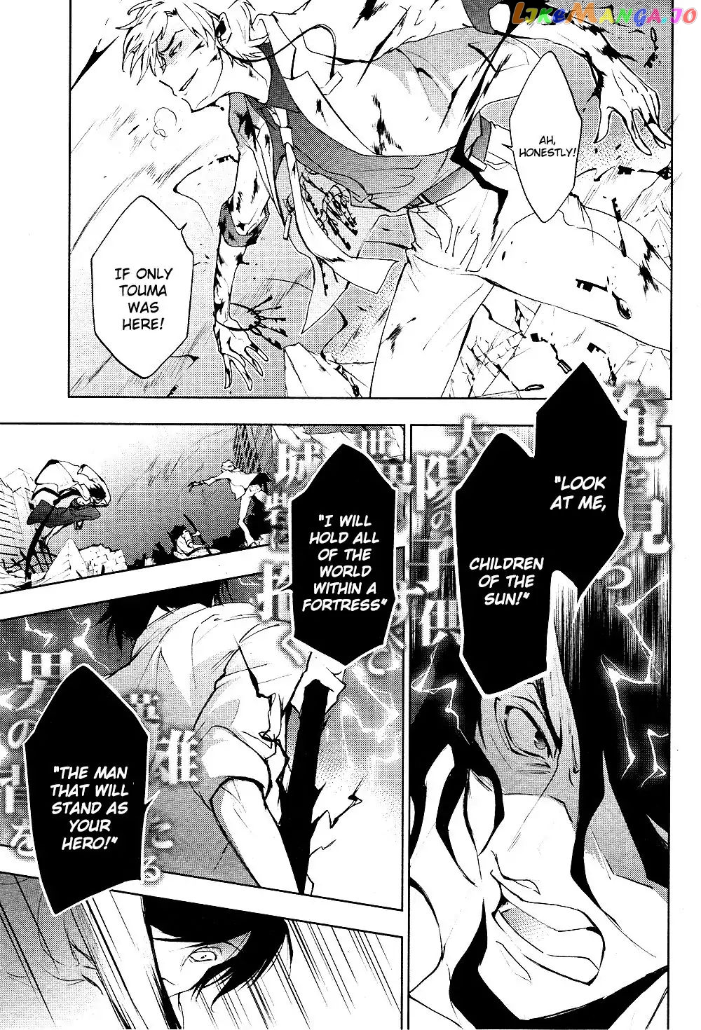 Servamp chapter 85 - page 9