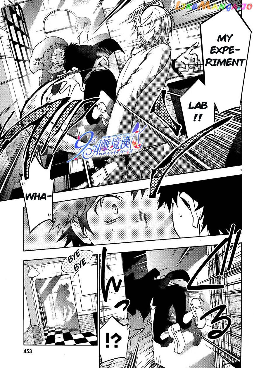 Servamp chapter 29 - page 10