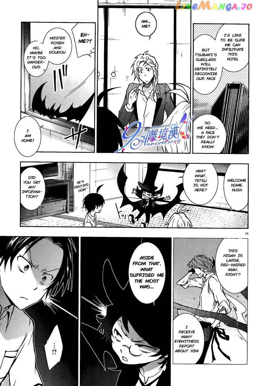 Servamp chapter 29 - page 16