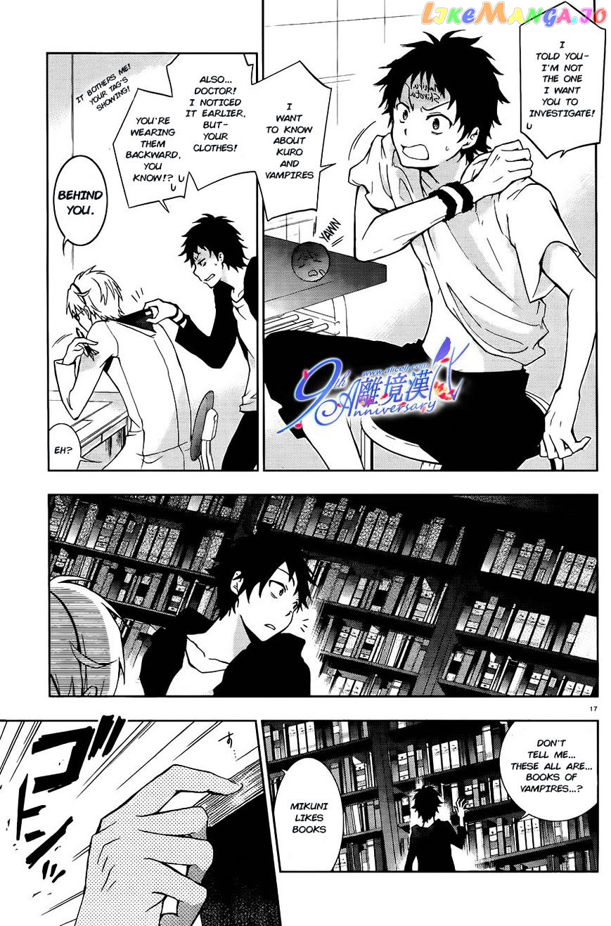 Servamp chapter 29 - page 18