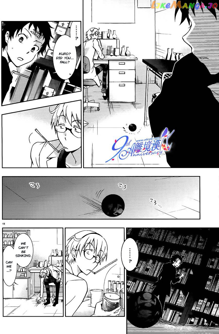 Servamp chapter 29 - page 19