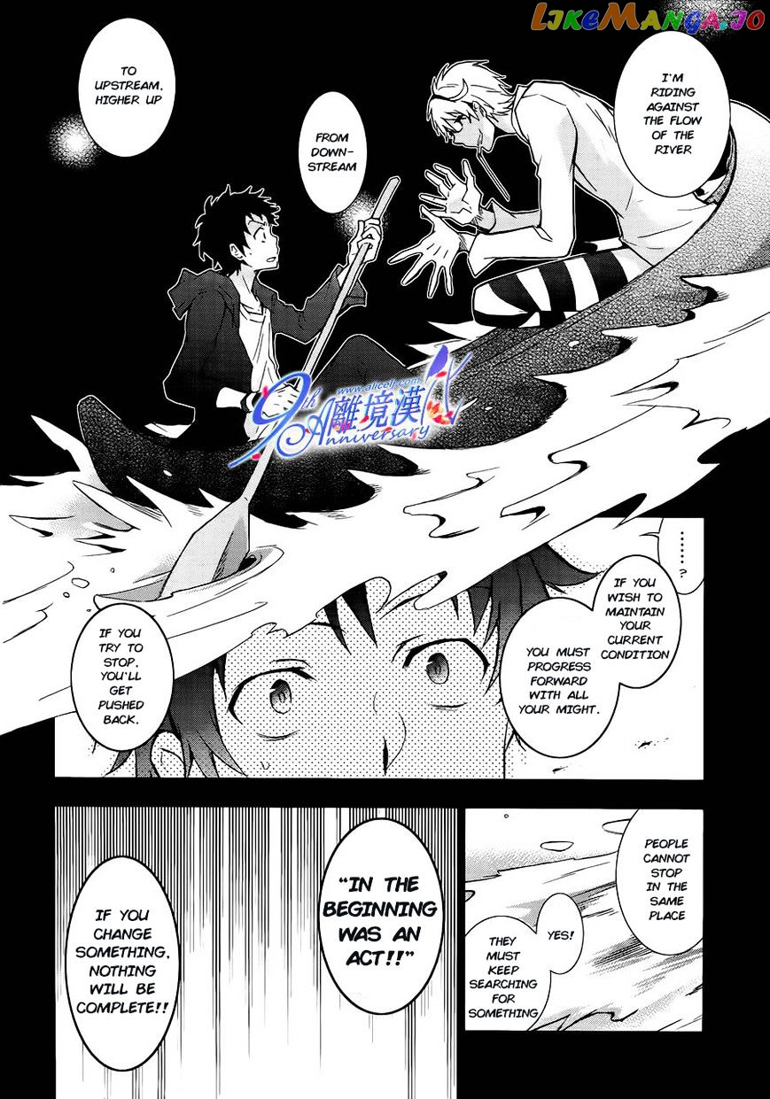 Servamp chapter 29 - page 21