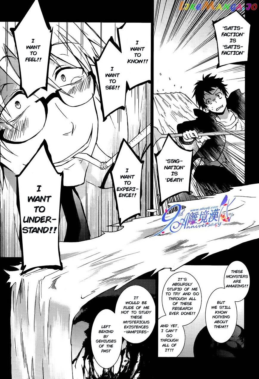 Servamp chapter 29 - page 22