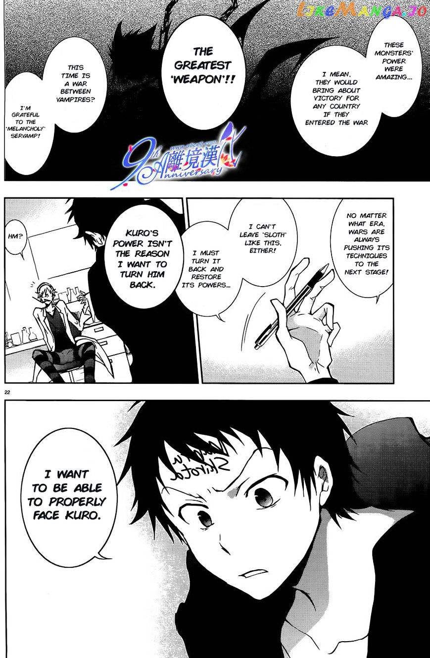 Servamp chapter 29 - page 23