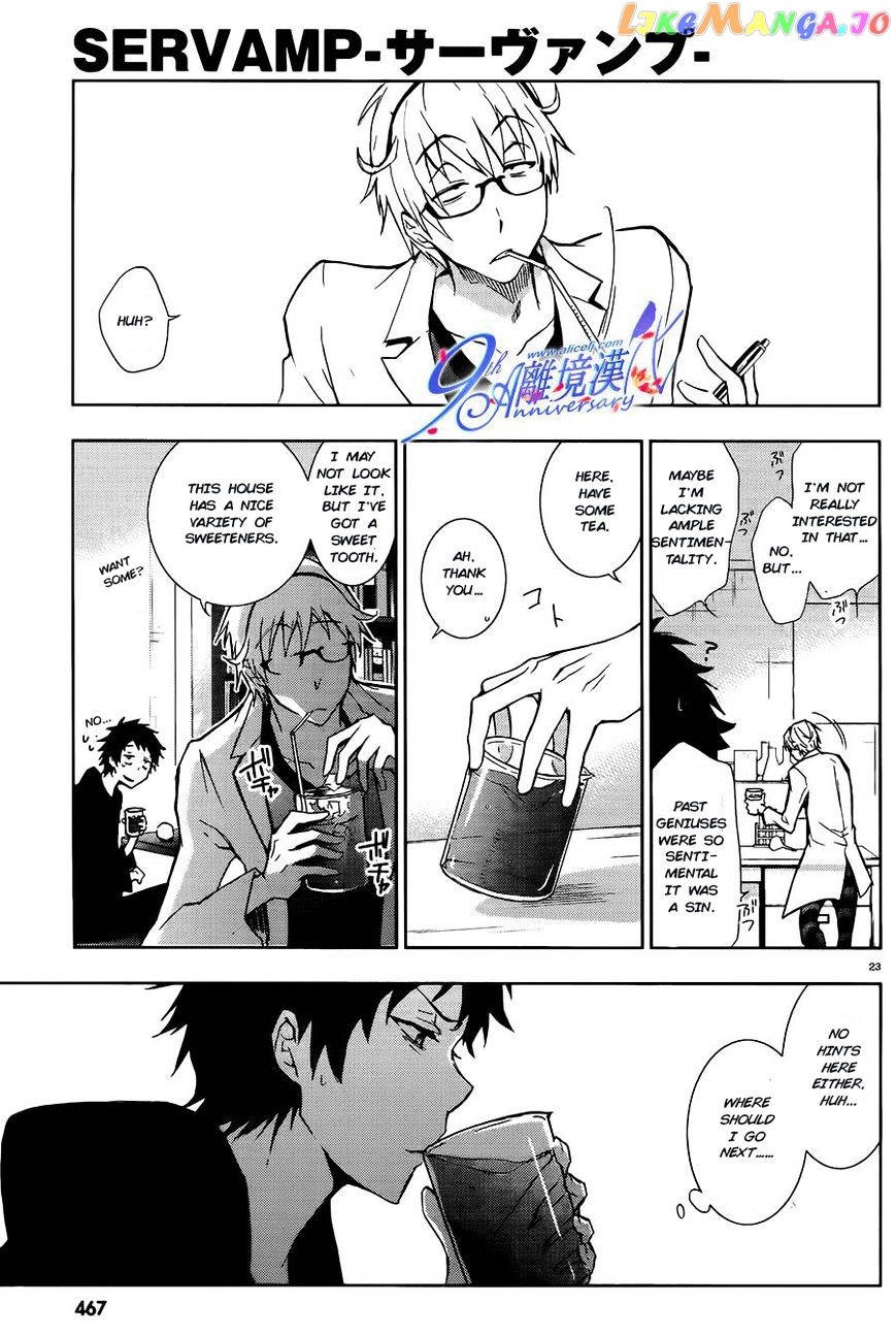 Servamp chapter 29 - page 24