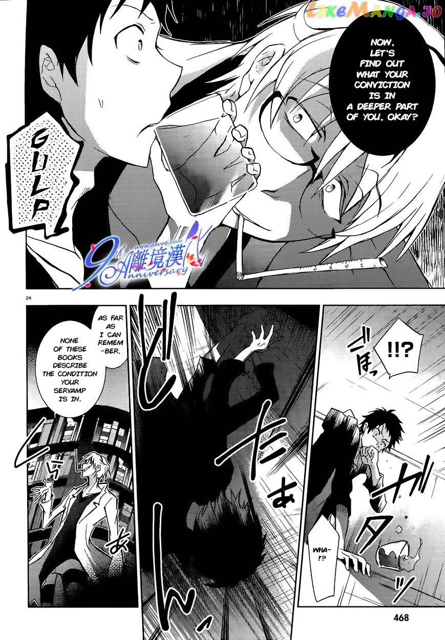 Servamp chapter 29 - page 25