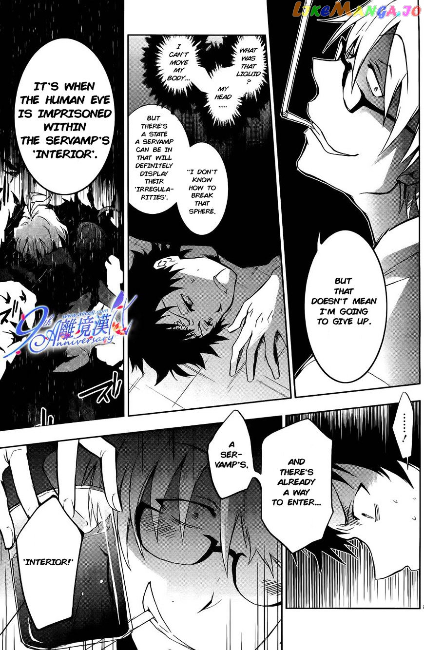 Servamp chapter 29 - page 26