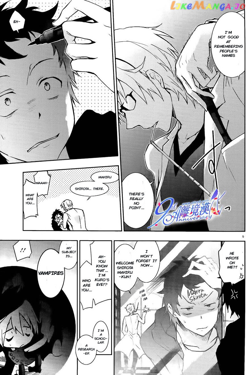 Servamp chapter 29 - page 6