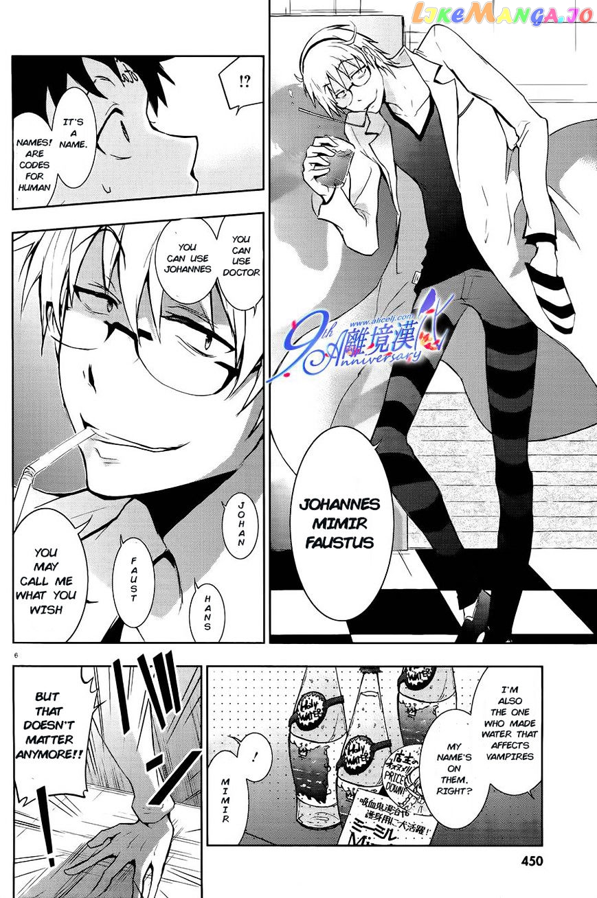 Servamp chapter 29 - page 7