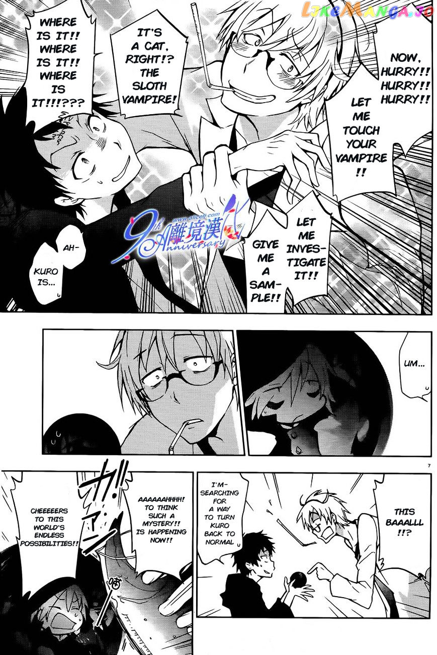Servamp chapter 29 - page 8