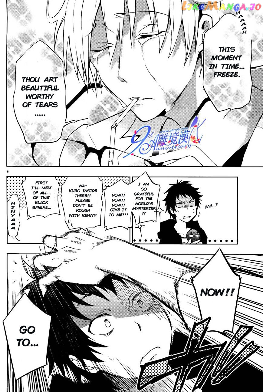 Servamp chapter 29 - page 9