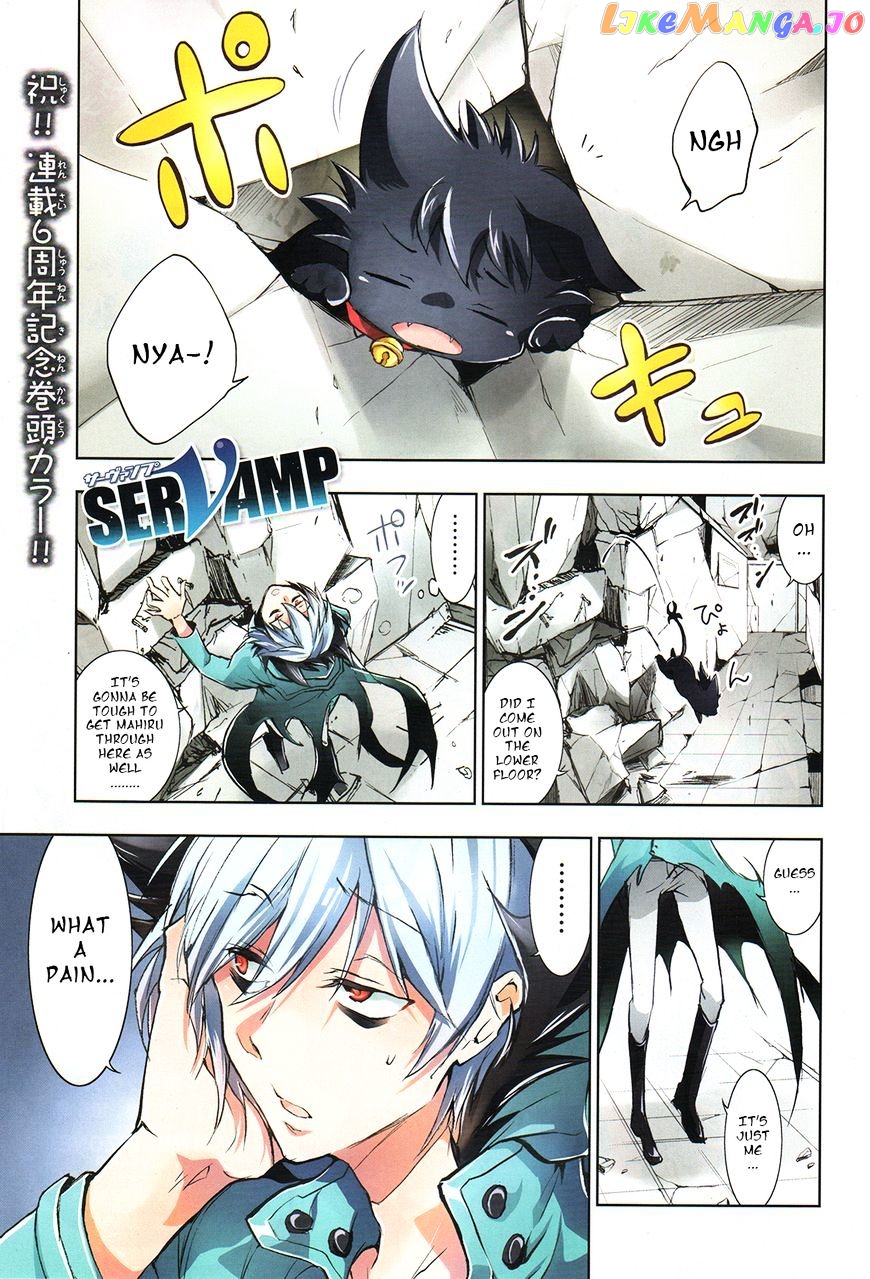 Servamp chapter 63 - page 1