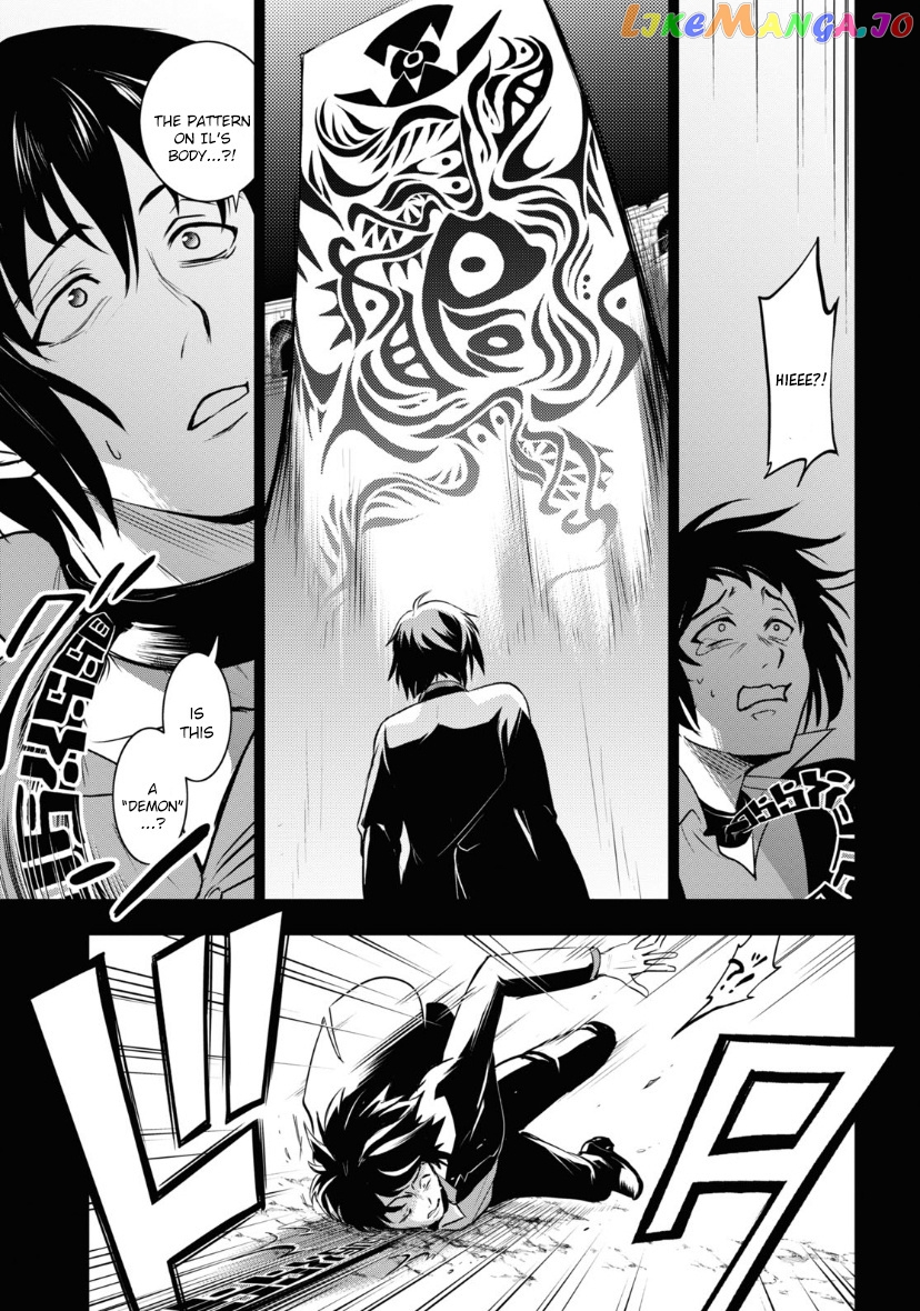 Servamp chapter 118 - page 13