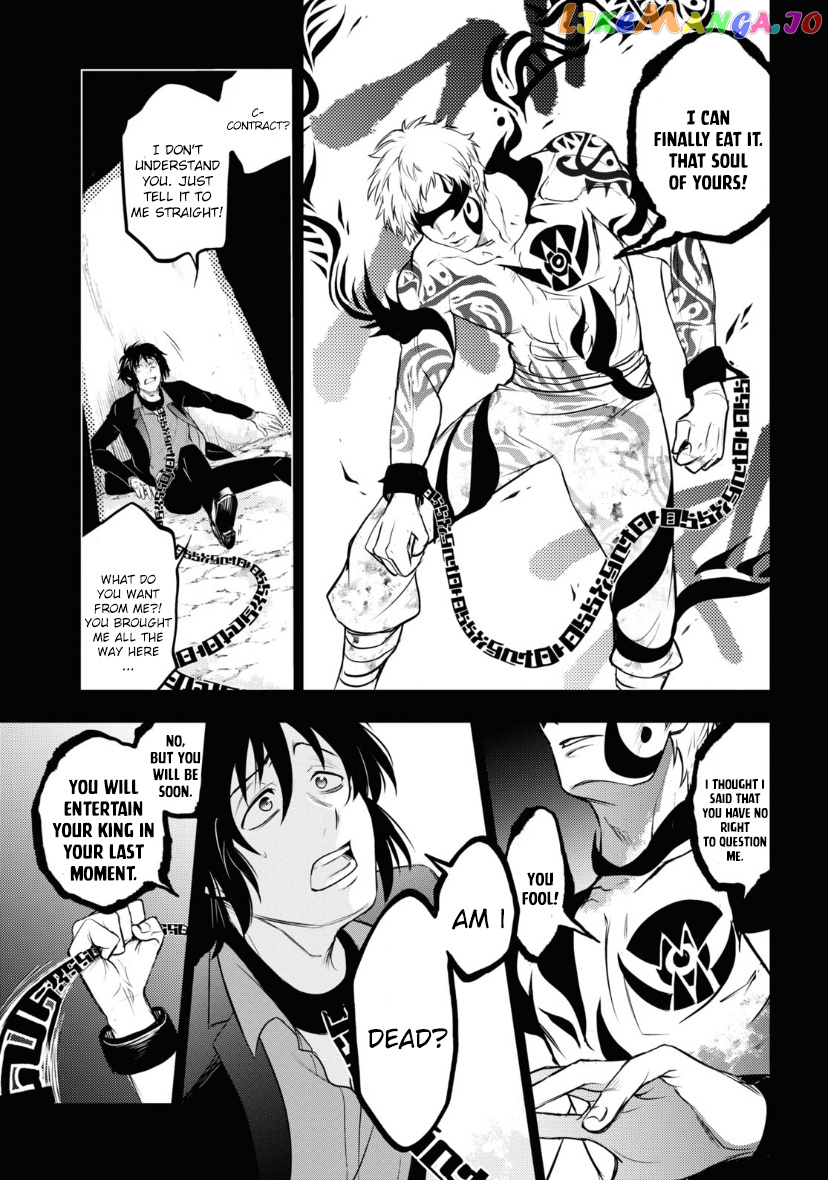 Servamp chapter 118 - page 19