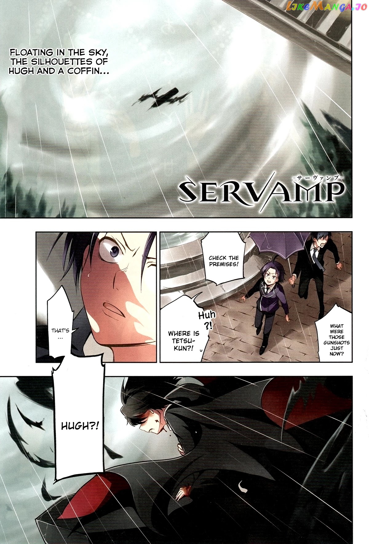 Servamp chapter 104 - page 1