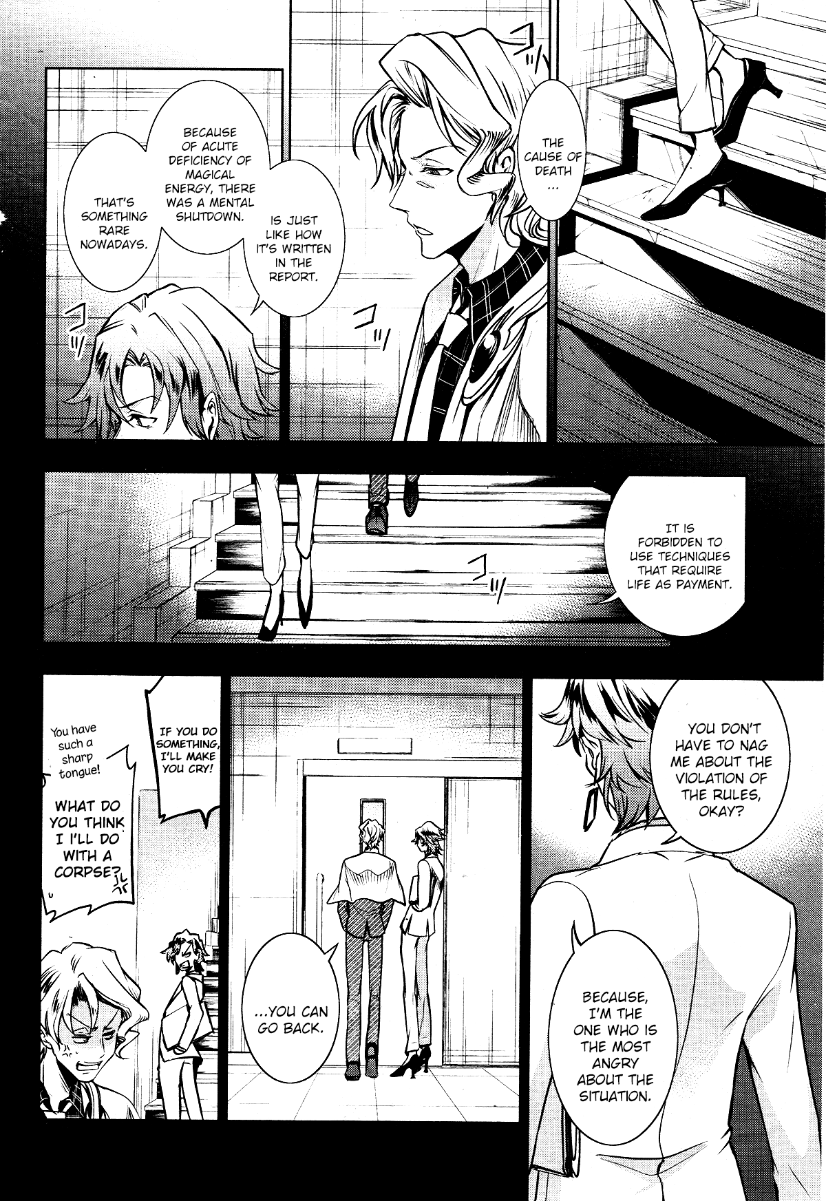 Servamp chapter 104 - page 23