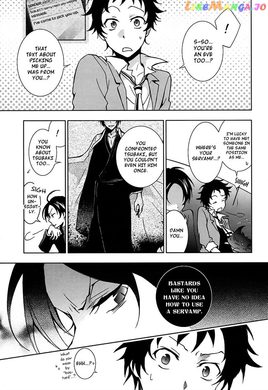 Servamp chapter 4 - page 10