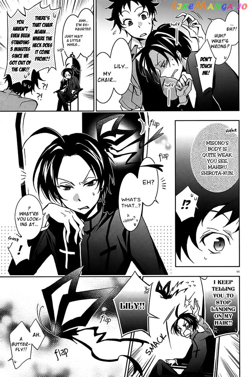 Servamp chapter 4 - page 12