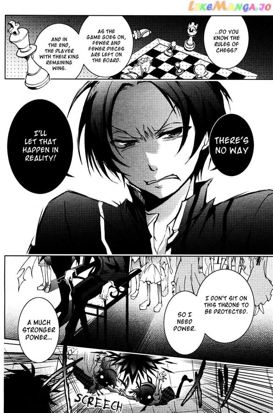 Servamp chapter 4 - page 23