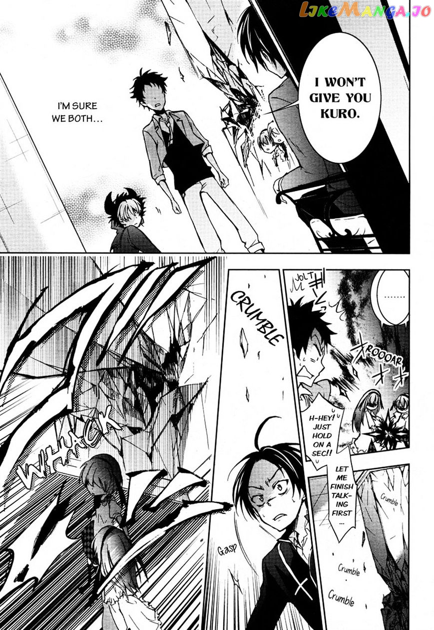 Servamp chapter 4 - page 26
