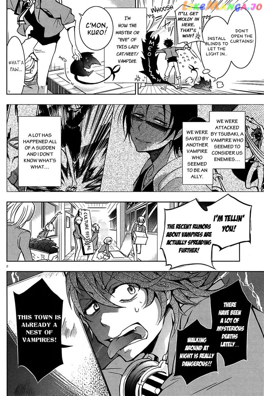 Servamp chapter 4 - page 3