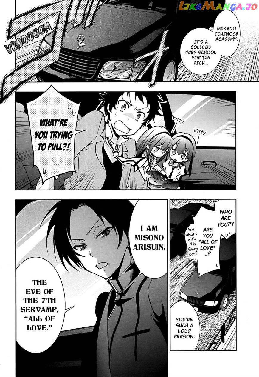 Servamp chapter 4 - page 9
