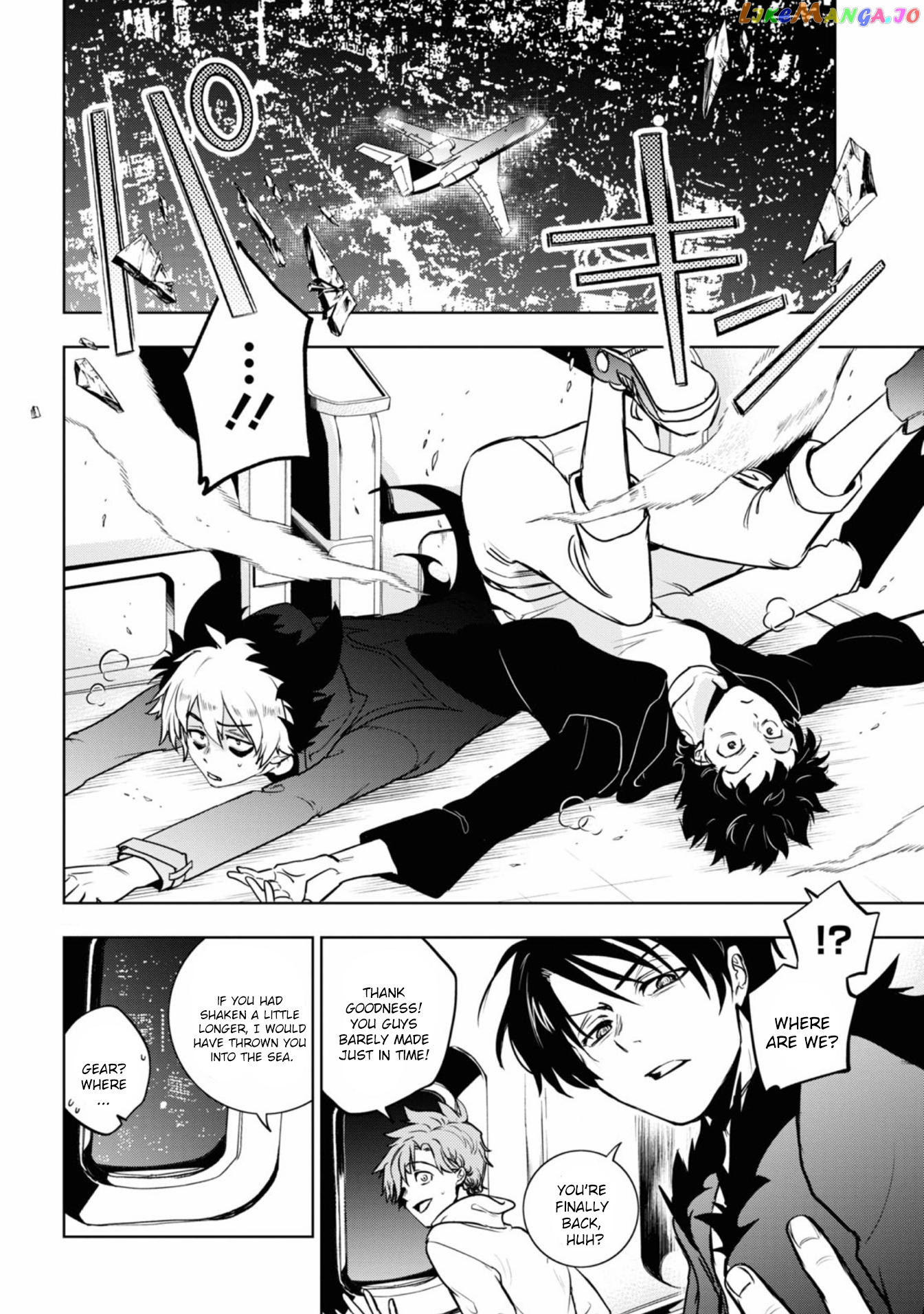 Servamp chapter 129 - page 12