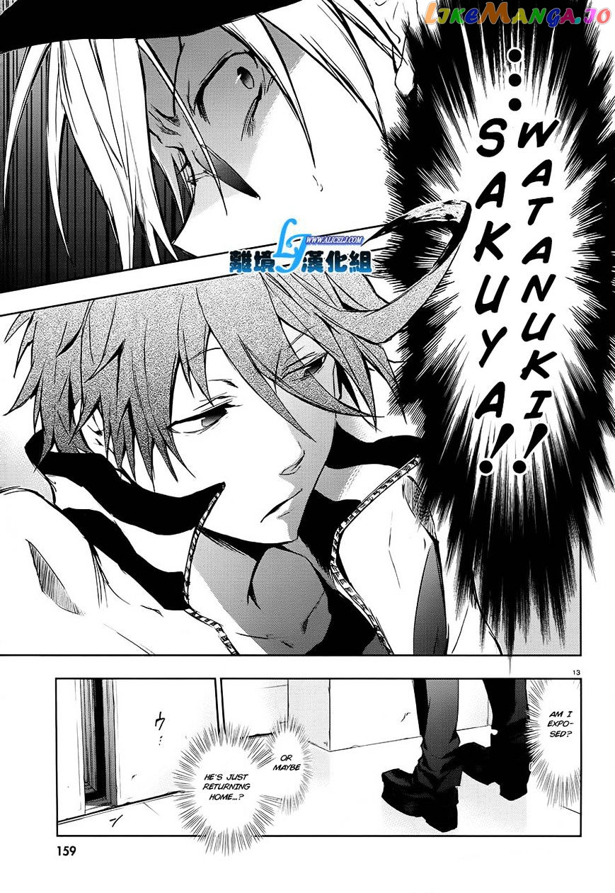 Servamp chapter 30 - page 14