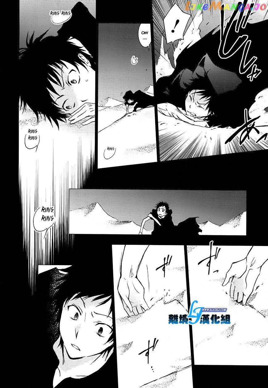 Servamp chapter 30 - page 24