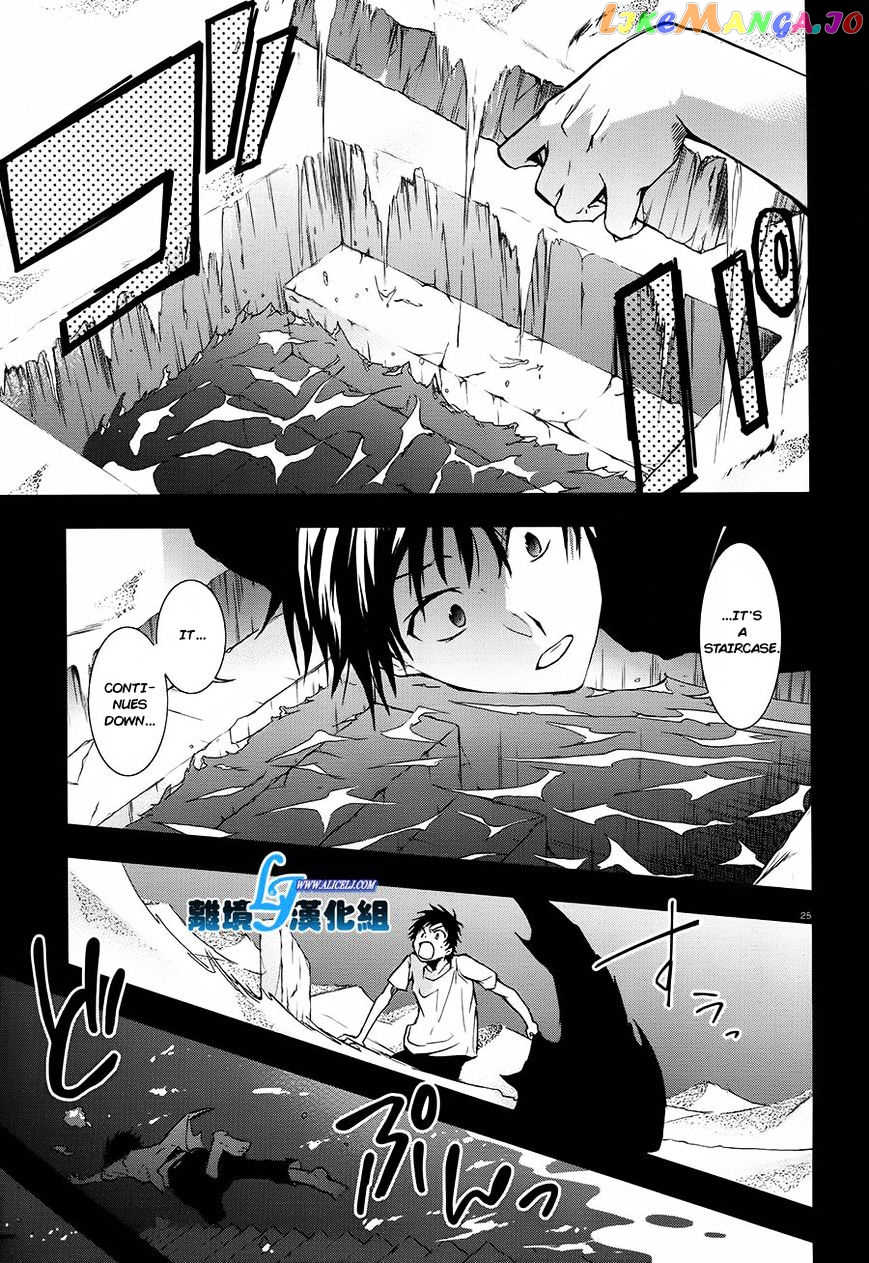 Servamp chapter 30 - page 25