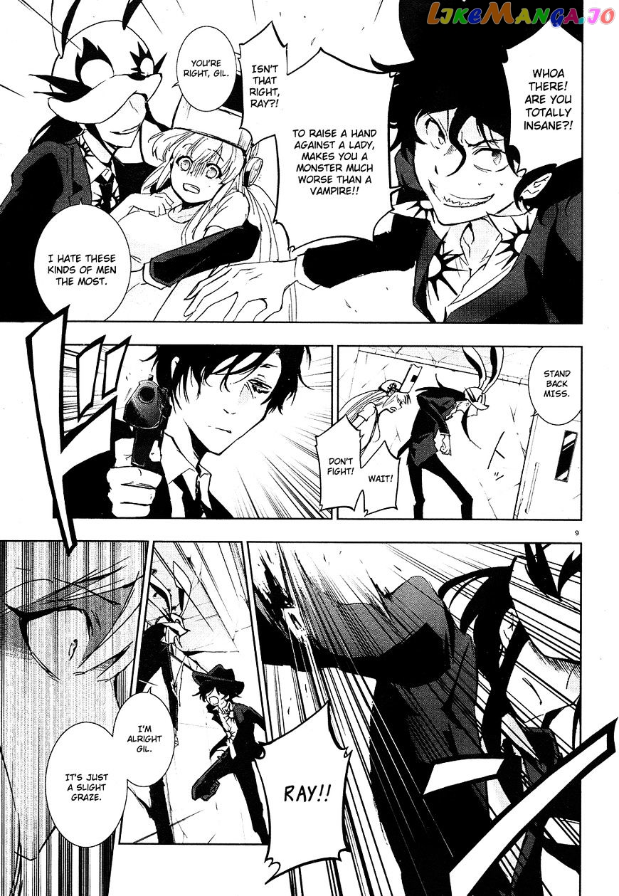 Servamp chapter 64 - page 11