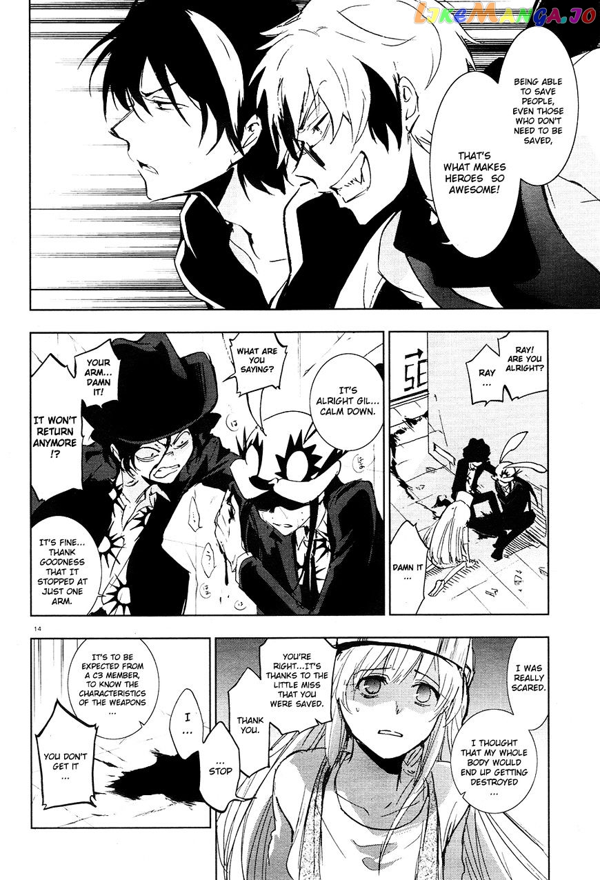 Servamp chapter 64 - page 16