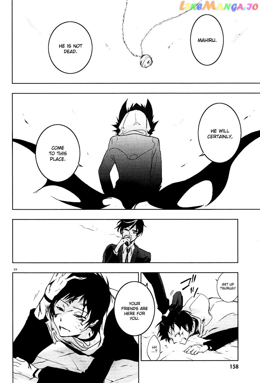 Servamp chapter 64 - page 26