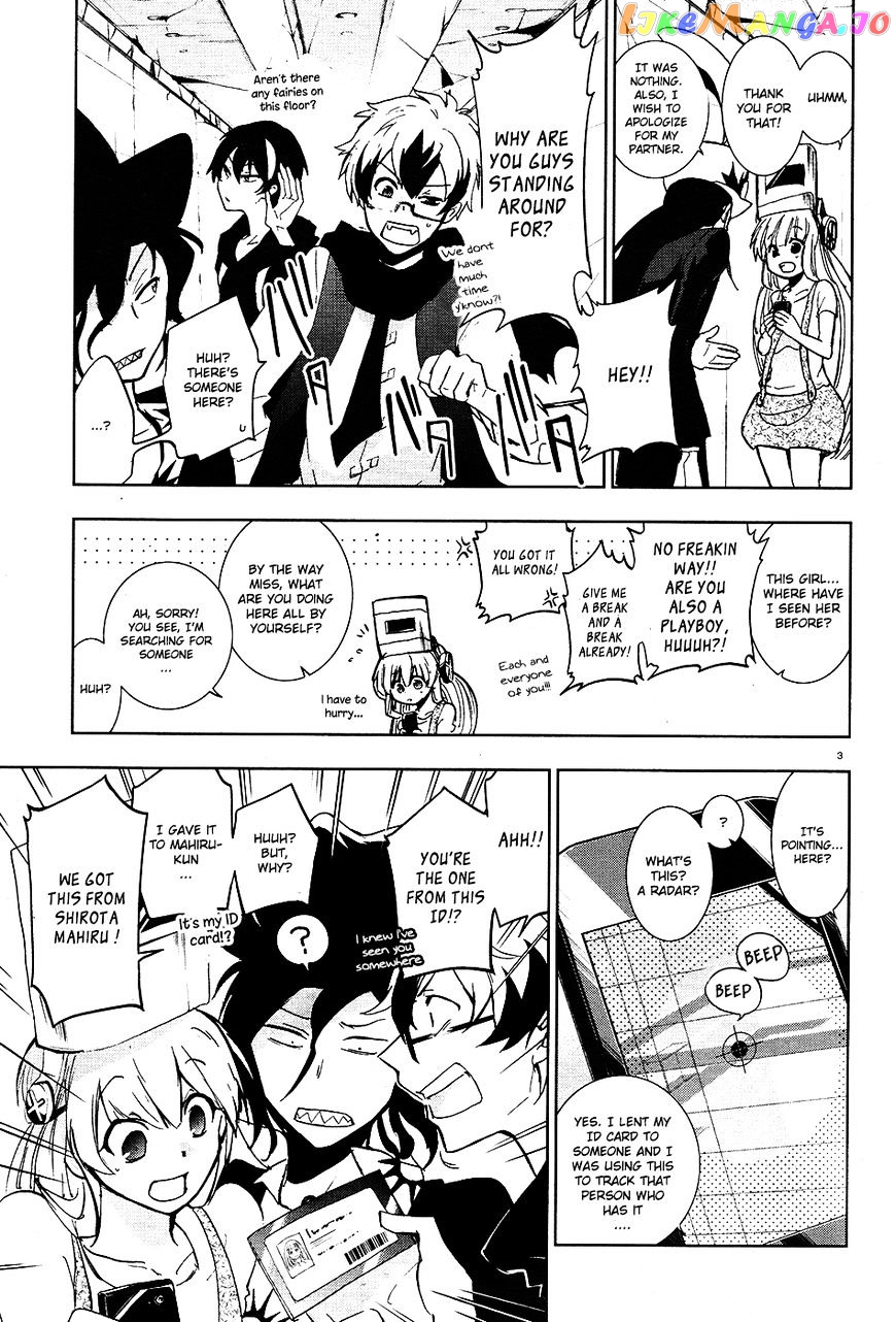Servamp chapter 64 - page 5