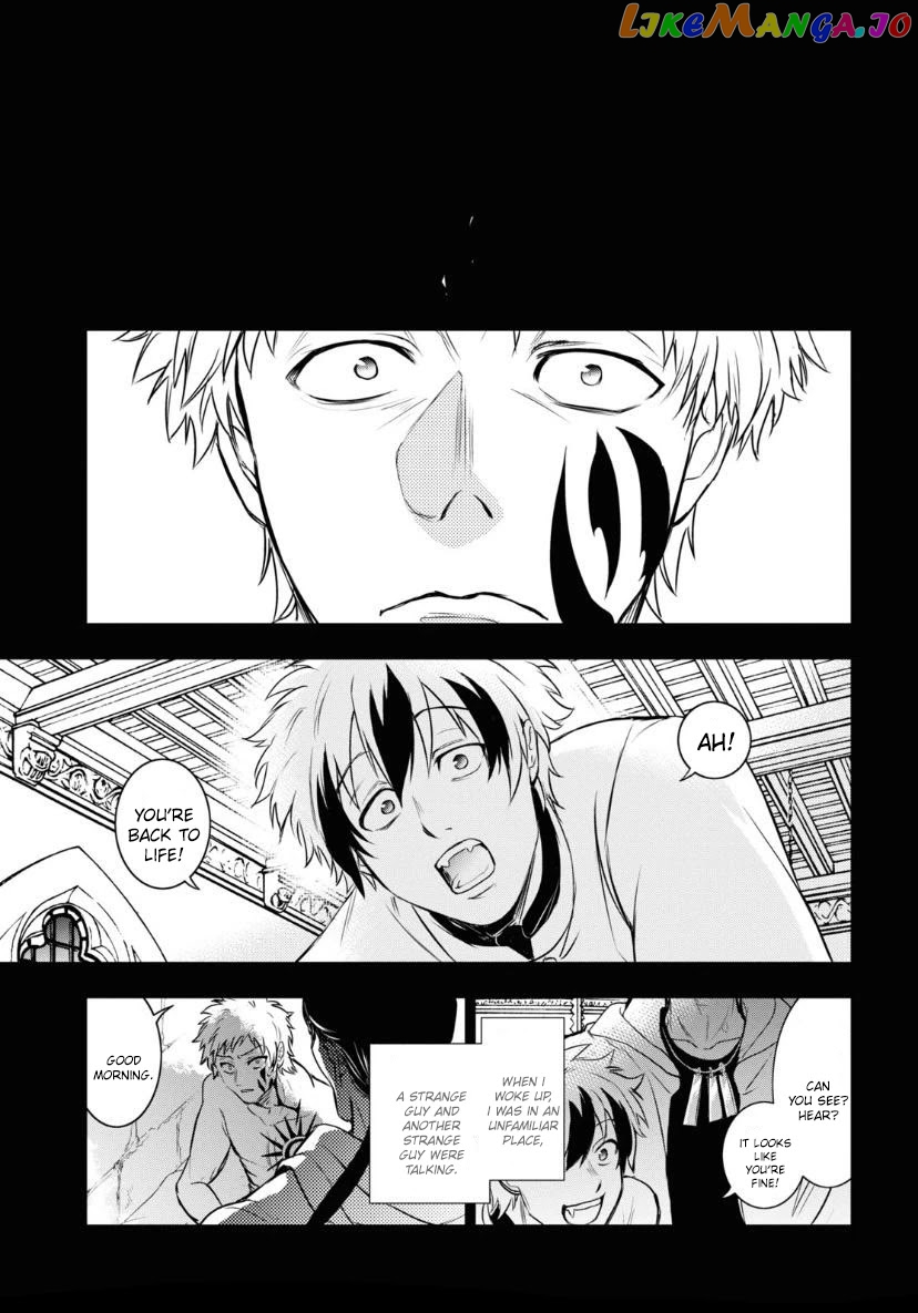 Servamp chapter 119 - page 22