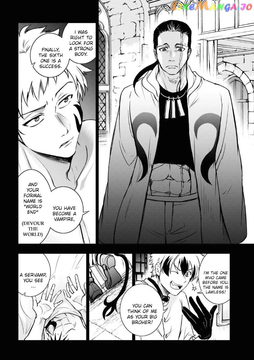 Servamp chapter 119 - page 23