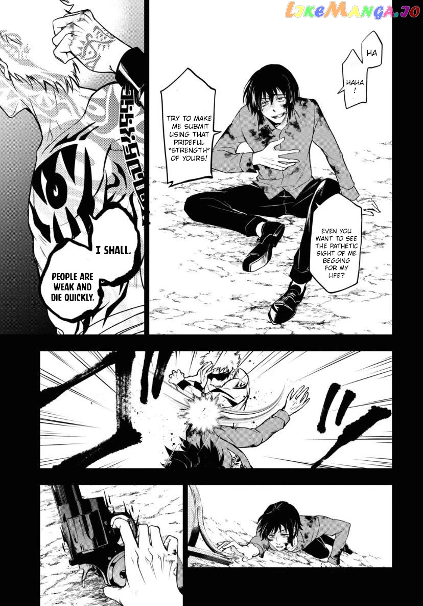 Servamp chapter 119 - page 6