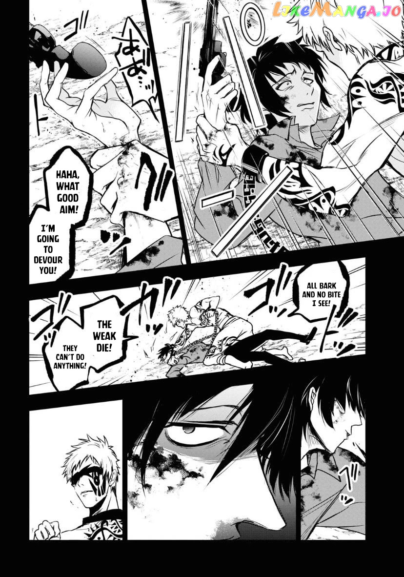 Servamp chapter 119 - page 7
