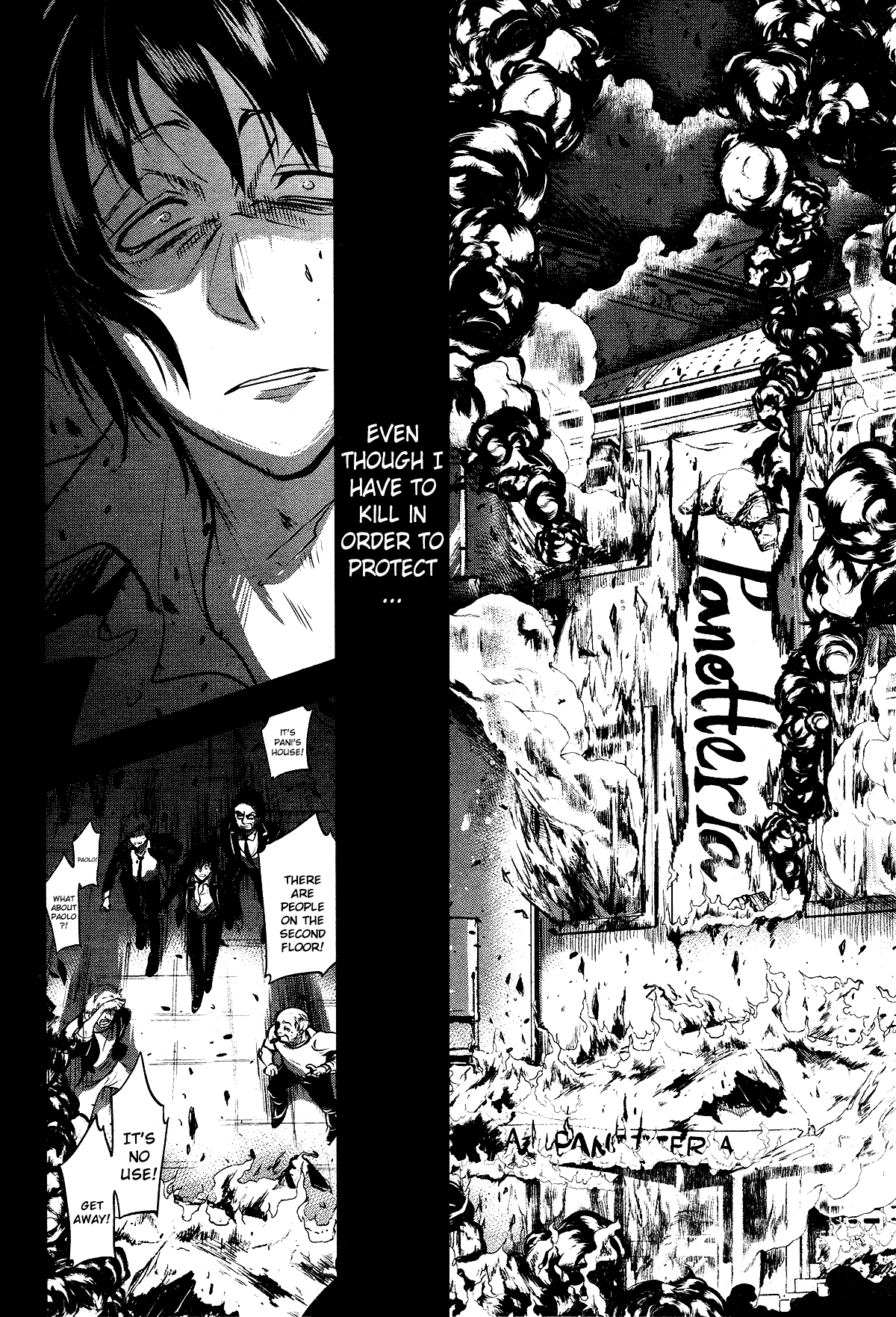 Servamp chapter 105 - page 26
